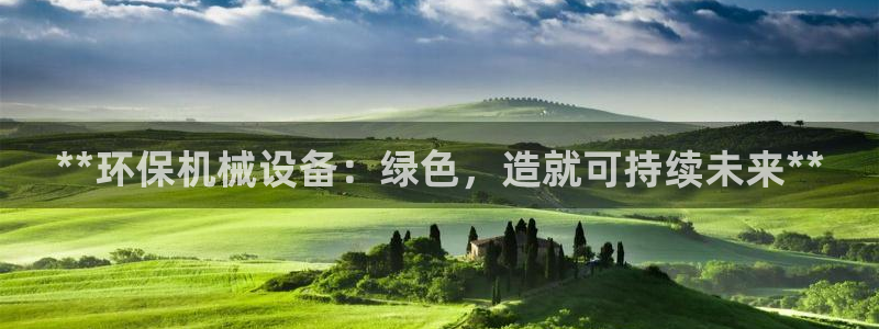 九游会app下载版官网正版手游