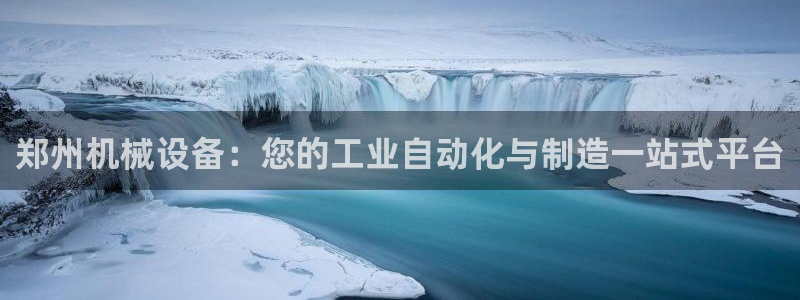 ag九游会老哥俱乐部