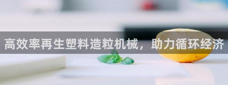 九游会是干嘛的软件
