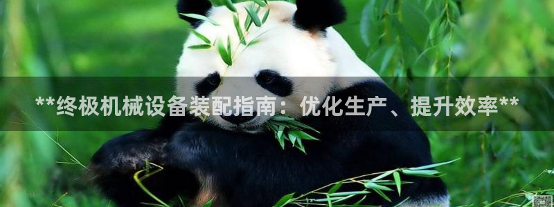 九游会可以提现吗