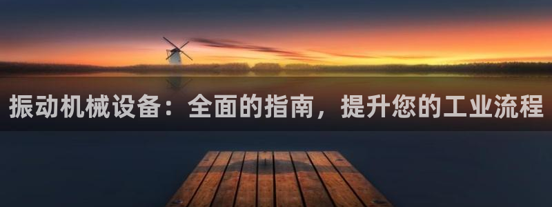 ag手游俱乐部