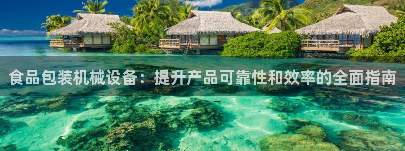 J9九游会app