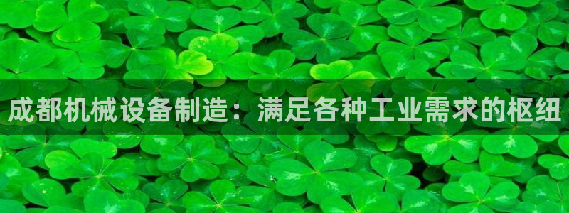 九游会ag登陆