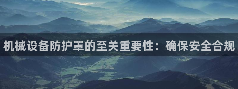 九游会数字货币