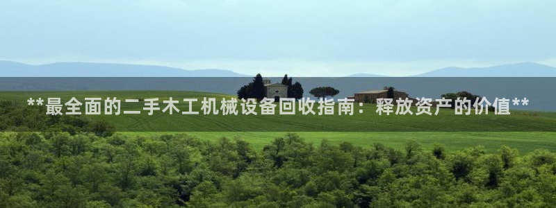 j9官网app