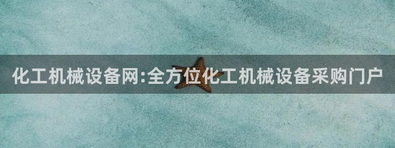 ag九游会j9