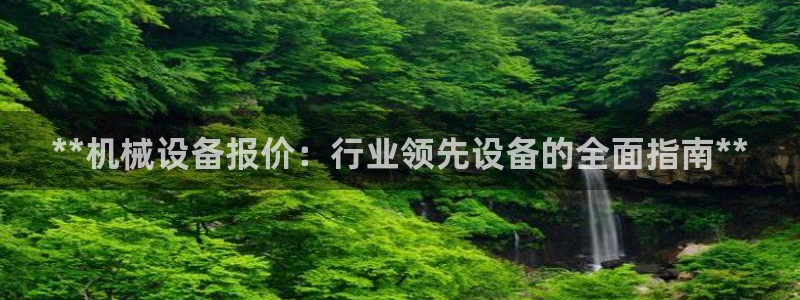 ag九游会论坛