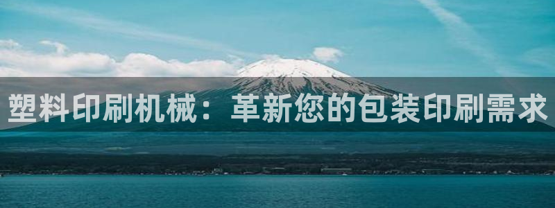 ag九游老哥俱乐部