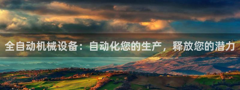 九游j9登陆