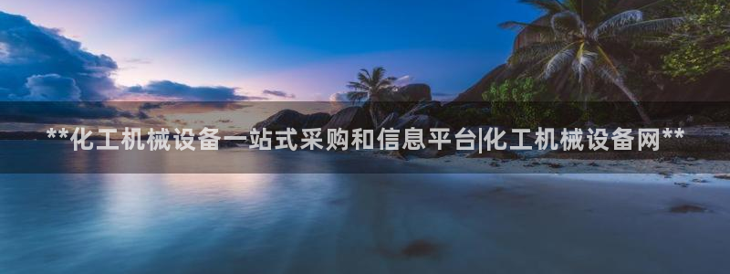 九游j9登陆