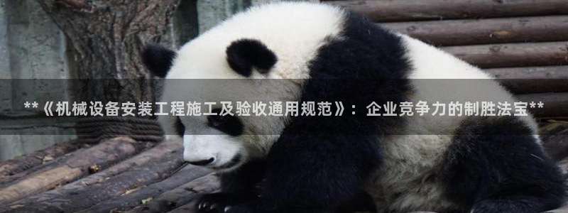 九游会老哥俱乐部官网首页论坛