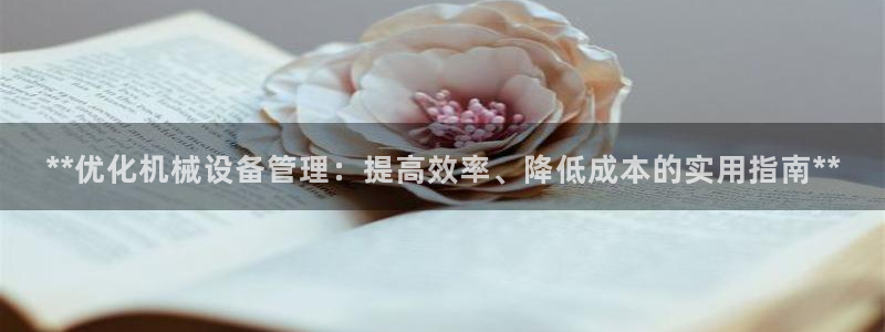 ag九游会老哥俱乐部