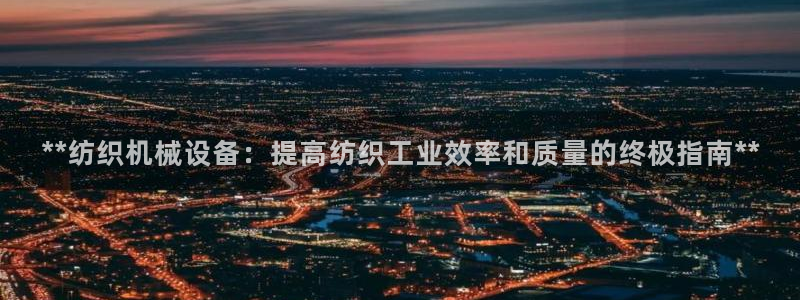 九游会ag老哥俱乐部入口