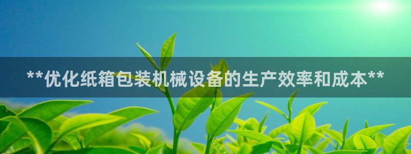 J9九游会登录首页