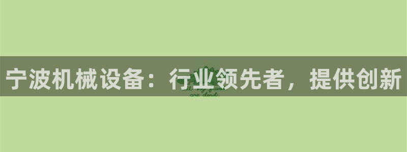 ag老队友