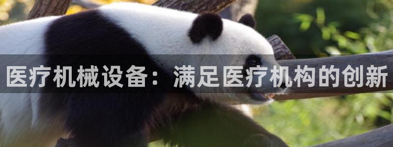j9九游会下载