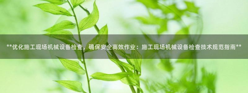 九游会j9官网登陆