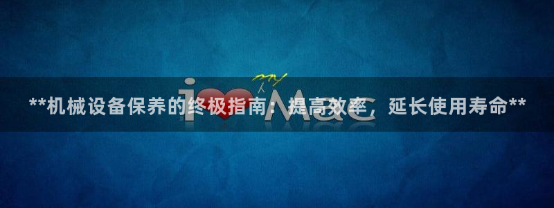 ag九游会论坛