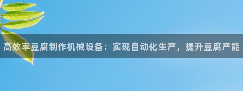 九游会ag老哥俱乐部入口