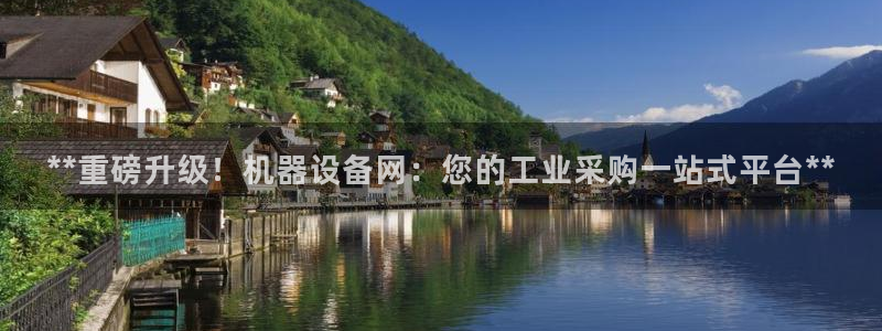 j9九游会备用网址
