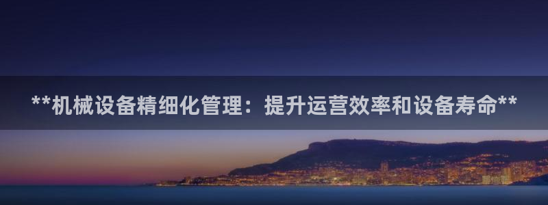 j9九游会如何充值