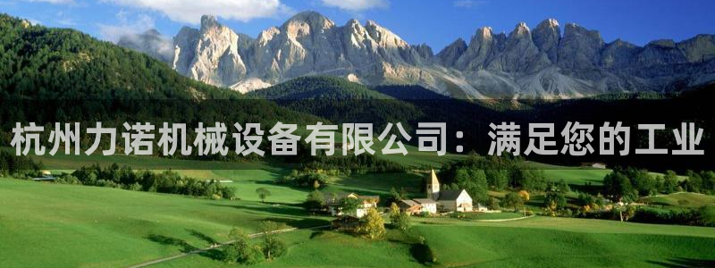 九游会进不去了