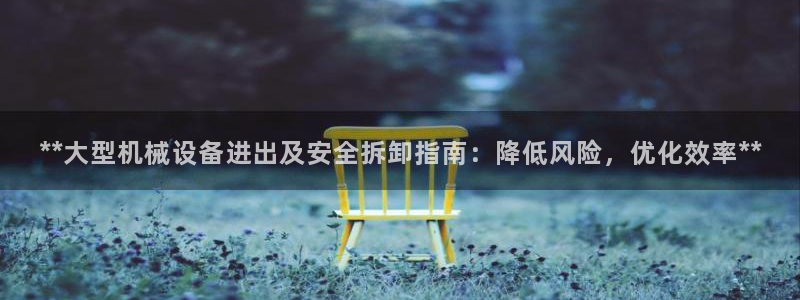 j9九游会体育