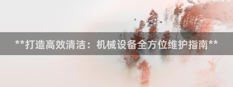 j9九游会买u多少一个