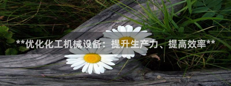 J9九游会app