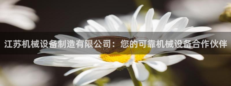 九游会是干嘛的软件