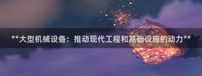 九游会中国j9 09.ag