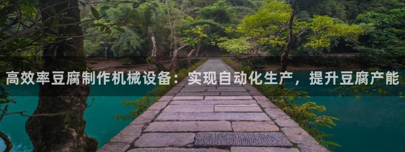 ag九游俱乐部