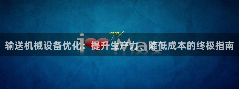 九游会官网客户端
