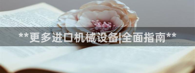 九游会老哥俱乐部交流社区