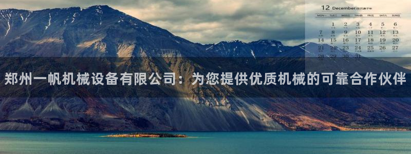 j9九游会首页入口试
