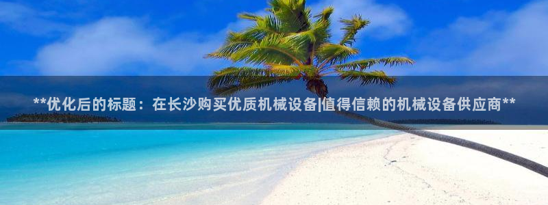 j9九游会入口
