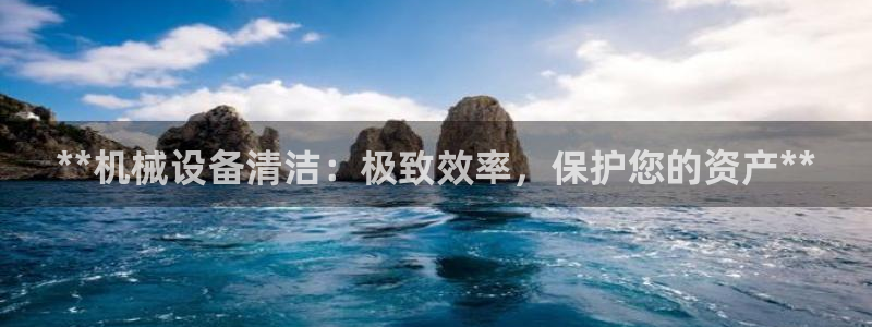 九游会登录网址多少