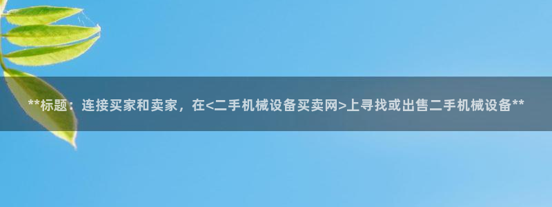 j9九游会不出款