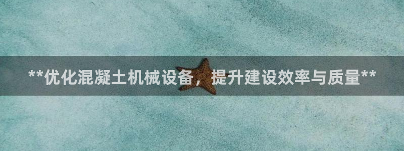 j9九游会官方网站