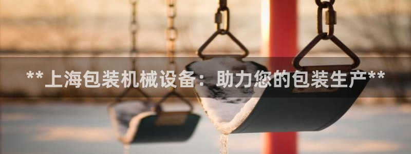 九游会官网网址是多少