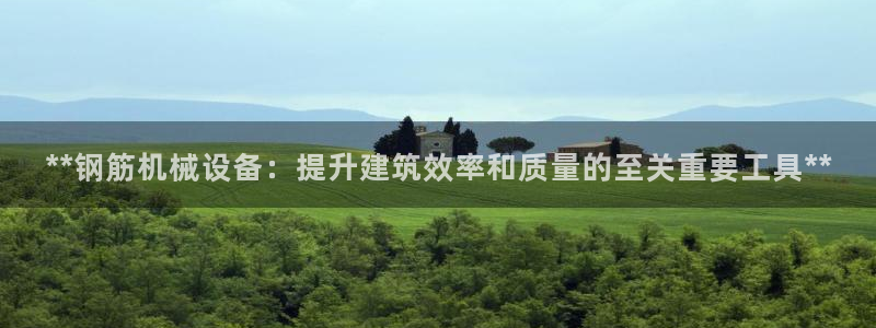 j9九游会老哥俱乐部交流区