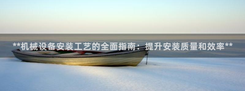 九游会网址大全