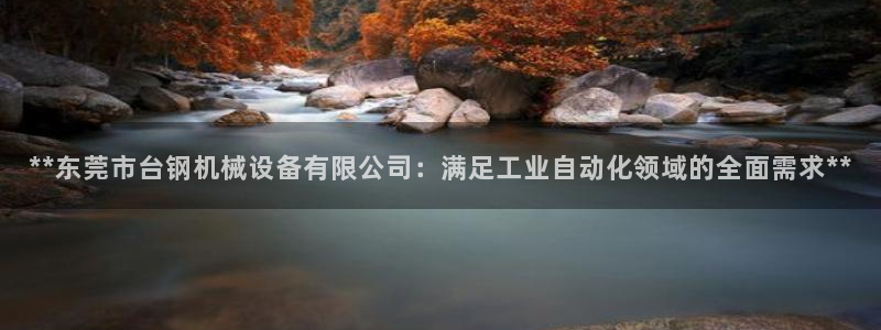九游老哥俱乐部官方网站