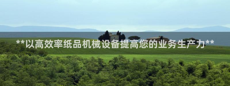 ag九游会登入