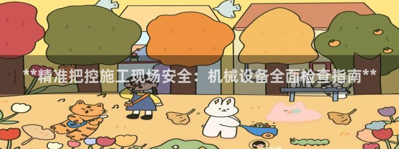 j9p下载