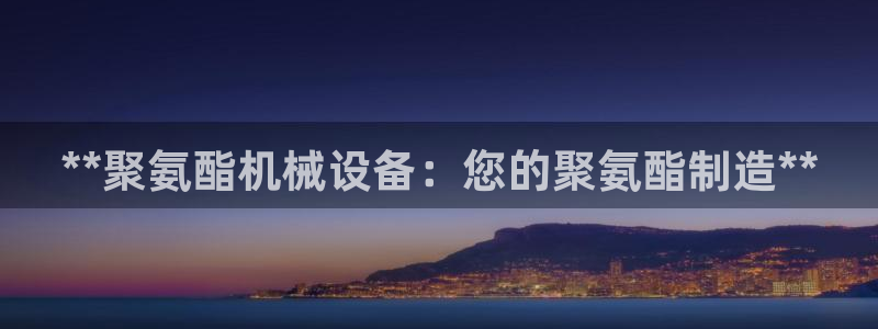 j9九游会网址是什么