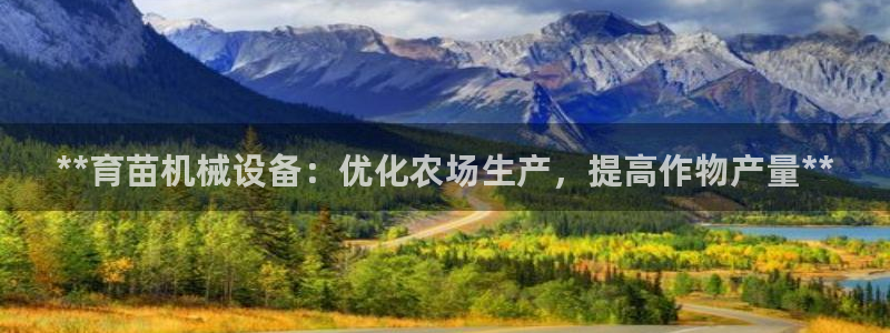 j9九游会备用网址
