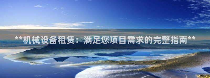 九游会进不去了