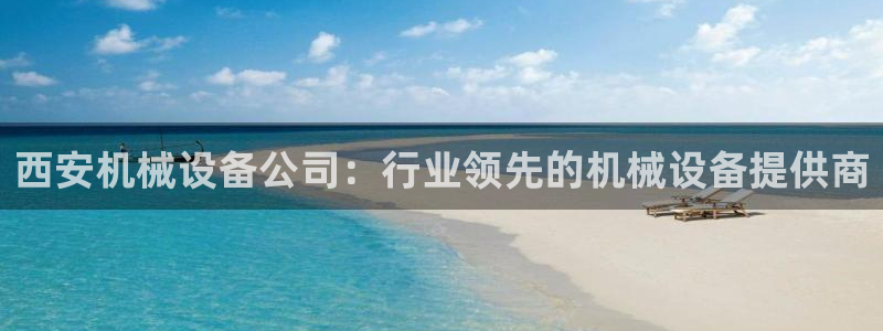 九游会线上平台下架吗