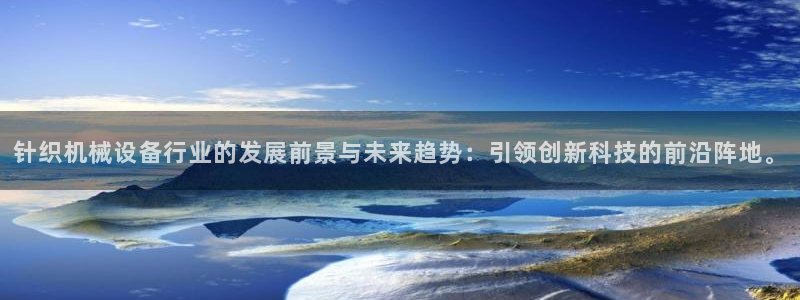 j9九游登陆